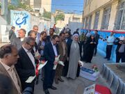 آیین «زنگ سپاس معلم» در مشهد برگزار شد