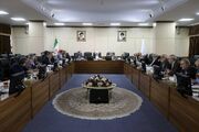 هیات عالی نظارت مجمع تشخیص مصلحت نظام برگزار شد