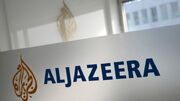 تصویب ممنوعیت فعالیت شبکه الجزیره در کابینه رژیم صهیونیستی