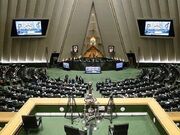 چند لایحه در جلسه علنی مجلس شورای اسلامی اصلاح و برگشت داده شد؟