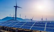 ظرفیت تولید انرژی‌های تجدیدپذیر به ۱۱۸۶ مگاوات رسید