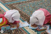 برگزاری پنجمین دوره محفل قرآنی «غنچه‌های رضوی» ویژه کودکان مهدالرضا(ع)