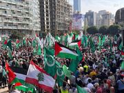 راهپیمایی گسترده در بیروت در حمایت از غزه 