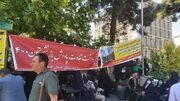 تجمع فرهنگیان بازنشسته مقابل سازمان برنامه و بودجه