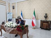 رئیس مجلس ازبکستان: رئیسی سیاستمداری میهن‌پرست و مردم‌دوست بود