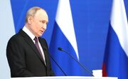 پوتین: زلنسکی دیگر مشروعیت ندارد