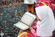 آغاز ثبت نام بزرگترین شبکه آموزش روخوانی قرآن کریم ویژه کودکان «مهدالرضا علیه السلام» در مشهد