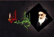 برنامه‌های سازمان تبلیغات برای ۱۴ و ۱۵ خرداد / سخنرانی رهبر معظم انقلاب در سالگرد ارتحال امام(ره)
