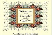 درک جایگاه زنان در قرآن با کتاب «زنان و جنسیت در قرآن»