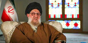 فقیهی که هندسه می‌خواند / گزیده خاطرات آیت‌الله سیدمحمد خامنه‌ای از پدرشان