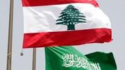 چه عواملی در تغییر نظر اتحادیه عرب درباره حزب الله لبنان تاثیرگذار بود؟
