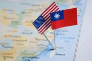 ابهام استراتژیک؛ سیاست آمریکا در قبال تایوان