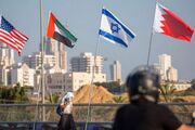 كشورهای اسلامی رابطه خود را با اسرائیل قطع كنند
