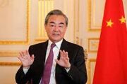 بیانیه «وانگ یی» پس از بازگشت به وزارت خارجه چین