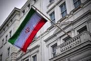 سفارت ایران در مادرید: اراده‌ای در اروپا مصمم به نفرت‌پراکنی است