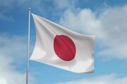 حمایت ژاپن از اقدامات ایران در حوزه محیط‌زیست