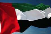 ادعای جدید امارات علیه جزایر ایرانی در مجمع عمومی سازمان ملل مطرح شد