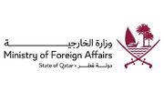 قطر درخواست وزیر صهیونیستی برای بمباران اتمی غزه را محکوم کرد