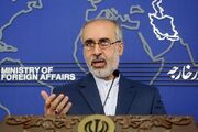 ایران وتوی قطعنامه شورای امنیت توسط آمریکا را محکوم کرد