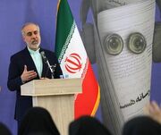 واکنش ایران به اظهارات وزیر خارجه آلمان در اجلاس شورای حقوق‌بشر