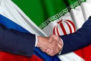 رایزنی سفیران ایران و روسیه در آستانه نشست شورای حکام