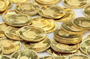 آخرین قیمت طلا و سکه امروز دوشنبه 27 فروردین 1402