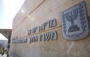 خشم تل آویو از کشور‌هایی که خواستار عضویت فلسطین در سازمان ملل متحد شدند