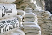 ورود صندوق ملی مسکن به خرید سیمان از طریق بورس