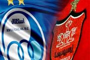 AFC زهر حذف استقلال و پرسپولیس از جام حذفی را گرفت