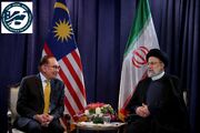 نگرانی واشنگتن از توسعه روابط ایران و مالزی