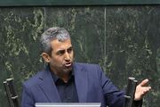 پور ابراهیمی: تحقیق و تفحص از سازمان تامین اجتماعی نهایی شد