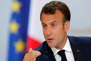 فرانسه: اروپا نیاز به قوای هسته‌ای مستقل دارد