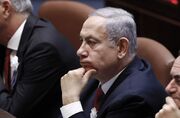نتانیاهو: دادگاه لاهه به جنگ ما آمده است