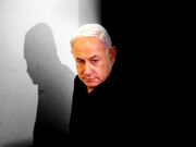مکافات جنایت در انتظار نتانیاهو
