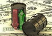قیمت جهانی نفت امروز ۱۸ اردیبهشت ۱۴۰۳