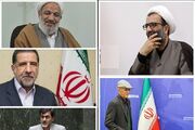 کدام منتخبان تهران سابقه‌ نمایندگی مجلس دارند؟