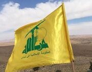 حمله پهپادی حزب‌الله به گنبد آهنین