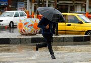 هشدار هواشناسی/فعالیت سامانه بارشی در ۲۳ استان