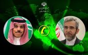 وزیر خارجه عربستان شهادت آیت‌الله رئیسی را تسلیت گفت