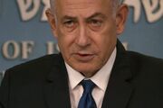یاوه گویی‌ نتانیاهو علیه حماس