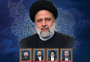 آغاز مراسم تشییع شهید رئیسی و همراهانش در دانشگاه تهران/ عزاداری میلیونی مردم تهران در سوگ شهدای خدمت