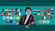 میزبانی دولت ایران از ۶۰ هیأت عالی‌رتبه کشور‌های مختلف
