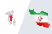 بحرین در مسیر بهبود روابط با ایران