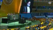 کشور‌های جنبش عدم تعهد: با دولت و ملت ایران در این زمان سخت همدردی می‌کنیم