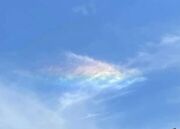 مشاهده پدیده زیبای ابر رنگین‌کمانی کمیاب بر فراز اوهایو + تصاویر