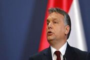 مجارستان: اتحادیه اروپا می تواند ظرف ۲۴ ساعت به جنگ اوکراین پایان دهد