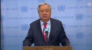 دبیر کل سازمان ملل: زمان آتش‌بس و آزادی بی‌قید و شرط گروگان‌ها فرا رسیده است