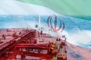 آمریکا ۲ فرد را به اتهام تلاش برای فروش نفت ایران به ۴۵ ماه زندان محکوم کرد