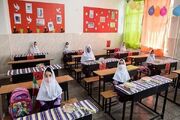 ممنوعیت هزینه‌های تجملاتی در مدارس غیردولتی