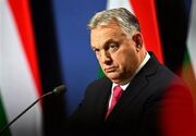 نخست وزیر مجارستان: روسیه باید بخشی از نظم امنیتی اروپا باشد